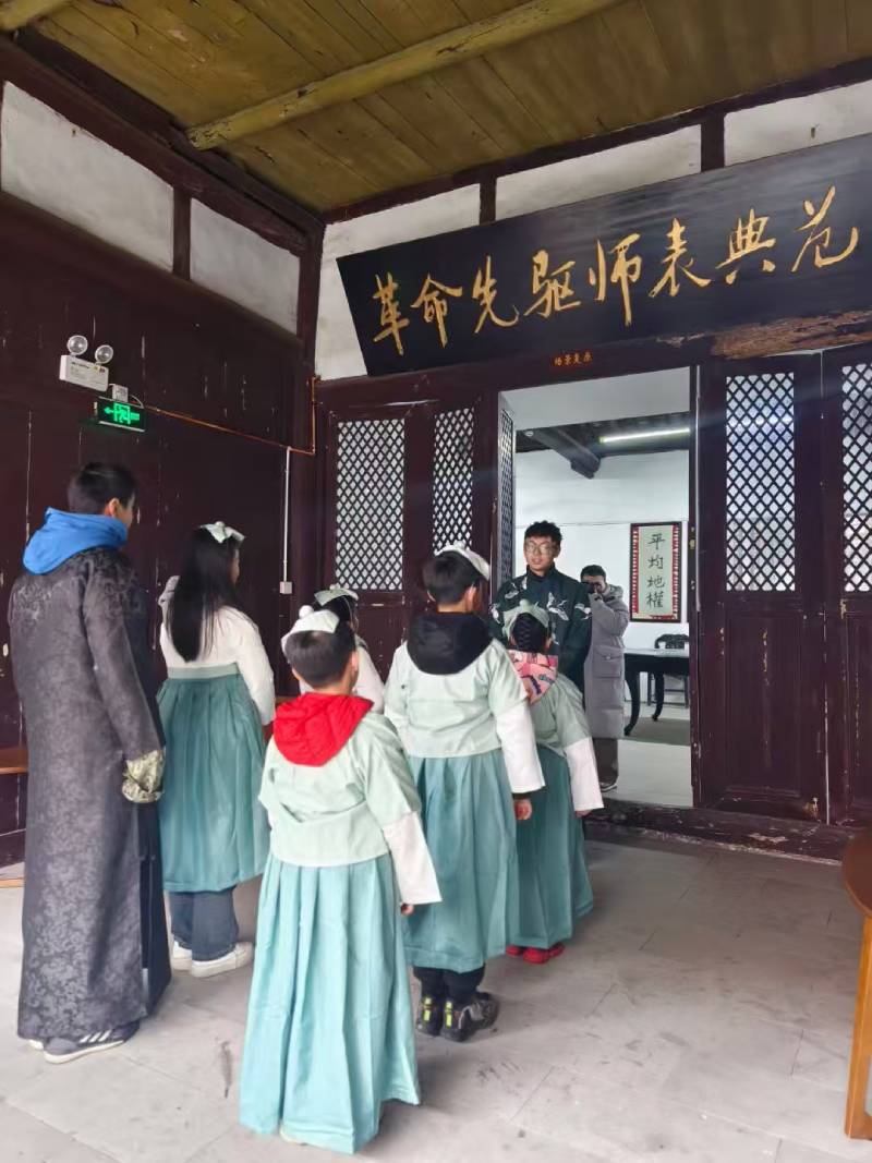 顺城区景区文学经典改编剧本游